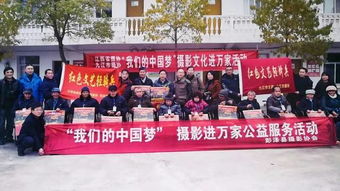 紅色文藝輕騎兵 新春文化進(jìn)萬(wàn)家——市文聯(lián)系列活動(dòng)綜述