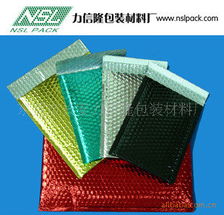 東莞市長安力信隆包裝材料廠 其他塑料包裝材料產品與苗木花卉包裝解決方案