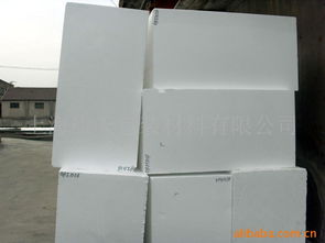 上海康天包裝材料 苗木花卉專用塑料包裝制品產品列表