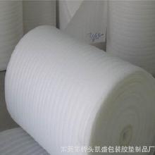 珍珠棉氣泡包裝材料 價格、批發與廠家指南，及其在苗木花卉行業的應用